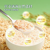 MM 山姆 WILLIAMS TOWN有机高蛋白燕麦片 2.1kg（35g*60） 商品缩略图3