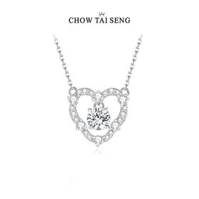 周大生DC纯银心耀之恋项链女S925简约时尚高级锁骨链女生生日礼物