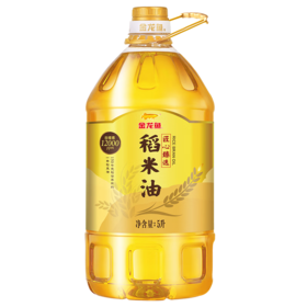 【发出后不支持拦截退货】金龙鱼 匠心臻选稻米油 5L