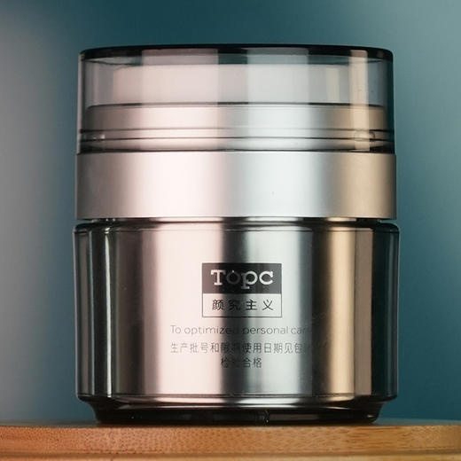 【祛痘修护霜】【祛痘膏】使用各种类型的痘痘，灭痘小能手 商品图5