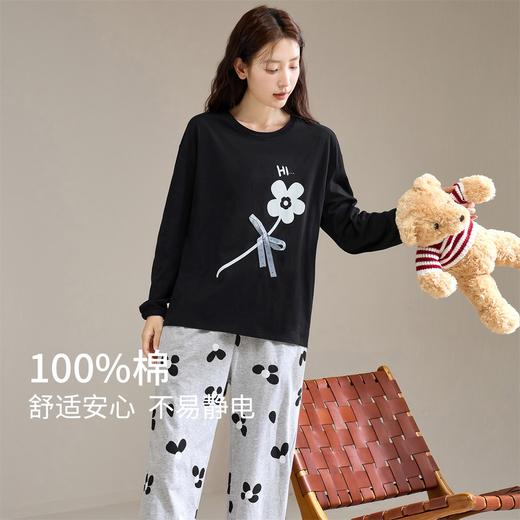 康妮雅女式长袖长裤套头套装 53W62T008 商品图3