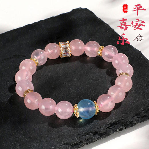 太清马粉海蓝宝手串 商品图0