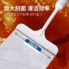 【高端品牌】云蕾 橡胶刮水器 玻璃台面镜面多用途清洁 平整耐磨 小号16cm 商品缩略图3