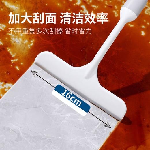 【高端品牌】云蕾 橡胶刮水器 玻璃台面镜面多用途清洁 平整耐磨 小号16cm 商品图3
