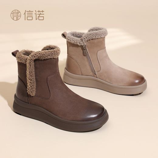 信诺真皮妈妈鞋女厚底百搭雪地靴2025冬季新款加绒保暖棉鞋短靴子5M312-8H 商品图3