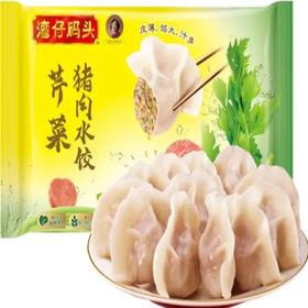 【超市】湾仔码头芹菜猪肉水饺720g