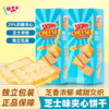 印尼四季宝芝士味夹心饼干 商品缩略图1