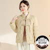 QYM C2565-Y时尚国风盘扣短款轻薄羽绒服保暖时尚气质外套 商品缩略图3