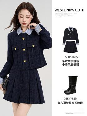 韩系气质穿搭|贵贵小香套装美呆