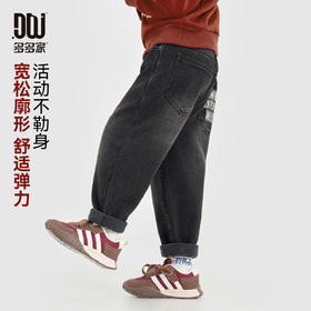 【件件底价，童装双倍积分】多多家男童加绒牛仔裤2025秋冬新款冬装儿童中大童刺绣洋气裤子潮11227