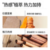 ⁵19.8元2盒【姜黄肉桂黑咖啡】印度姜黄＋锡兰肉桂＋黑咖啡+绿咖啡 效期26年11月 10条/盒 【每日博士】YY05-SA 商品缩略图2