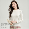 康妮雅女式长袖打底衫 商品缩略图6