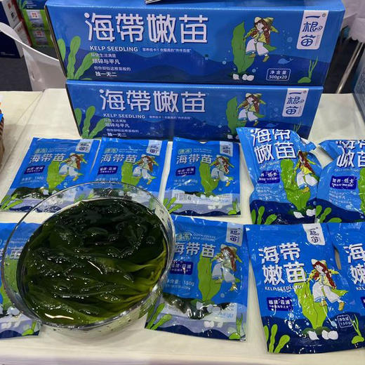 【到手5斤】一根苗 盐渍海带苗 嫩/⁫滑/鲜/爽 可涮火锅/可煲汤 500g/包 商品图6