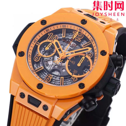 BBF彩色陶瓷 橙色陶瓷 商品图3