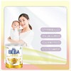 【跨境进口】2段 义乌仓发顺丰【新版6种HMO】雀巢BEBA SUPREME 2段奶粉800g/罐 保质期至27.08| 报关后不支持退换货 商品缩略图1