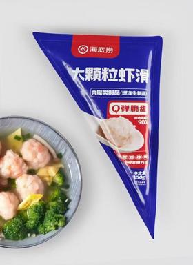 海底捞虾滑150g
