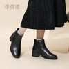 信诺真皮妈妈短靴粗跟靴子女2025冬季新款中老年加绒保暖棉鞋皮鞋5M519-13D 商品缩略图6