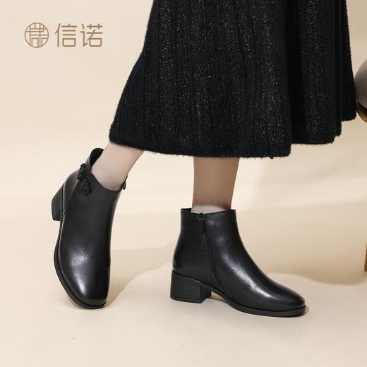 信诺真皮妈妈短靴粗跟靴子女2025冬季新款中老年加绒保暖棉鞋皮鞋5M519-13D 商品图6