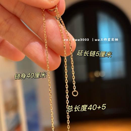 【闪闪20分亮莫桑钻】卡地y同款项链，电镀18k保色持久 商品图1