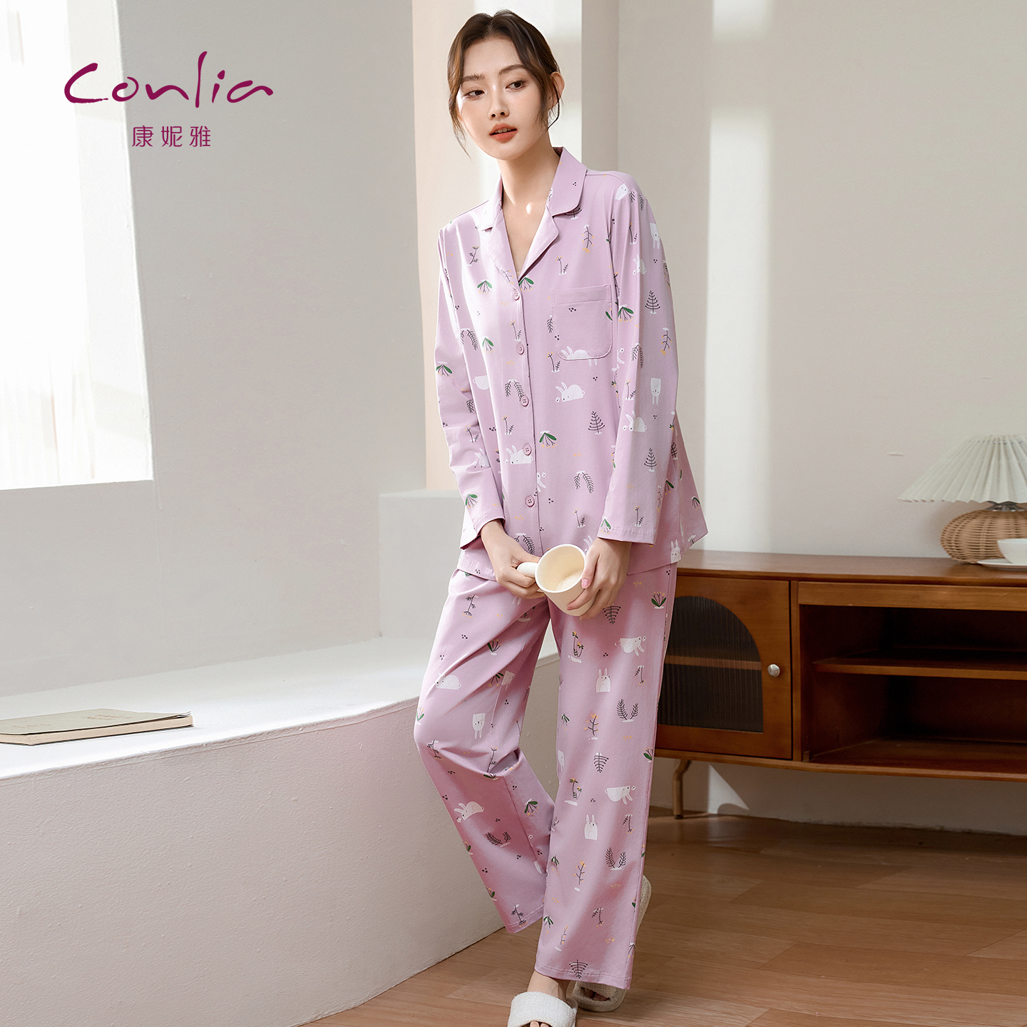 康妮雅女式长袖长裤开襟套装 53G62T035