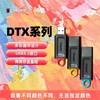金士顿闪存盘U盘优盘高速大容量64GB128GB256GBUSB3.2DTX正品系统 1个 商品缩略图1