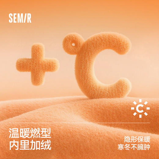 森马牛仔裤男冬加绒加厚保暖宽松直筒裤2025新款做旧复古百搭裤子 商品图1