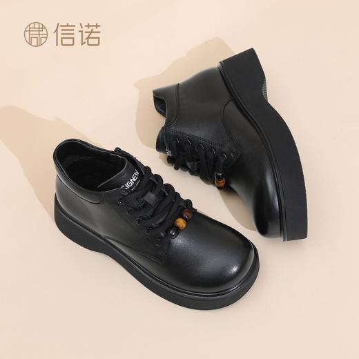 信诺厚底妈妈棉鞋真皮软底舒适短靴女款2025新款冬季加绒保暖皮鞋5M590-1D 商品图7