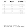 B.Duck小黄鸭童鞋冬季加绒保暖运动鞋26-30码 B5686840 商品缩略图3