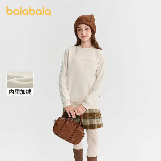 【商场同款】巴拉巴拉童装儿童卫衣男童女童2025新款冬装加绒上衣 商品图1