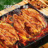 MM 山姆 泰森 炭烤鸡架 2.17kg 商品缩略图4