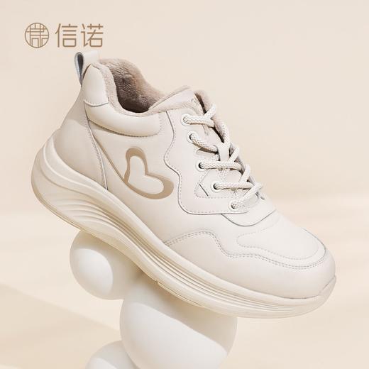 信诺妈妈鞋子加绒保暖小白鞋棉鞋女2025冬季新款软底舒适休闲皮鞋5M125-12TD 商品图8