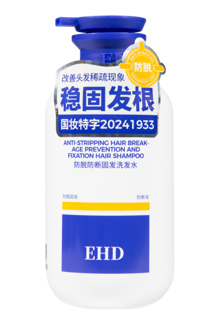 EHD防脱防断固发洗发水500ml