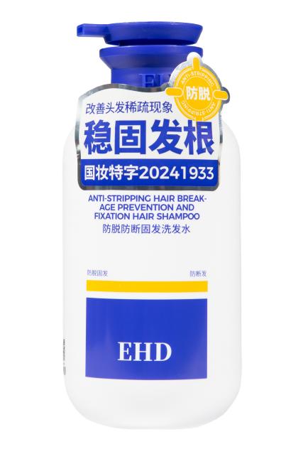 EHD防脱防断固发洗发水500ml 商品图0