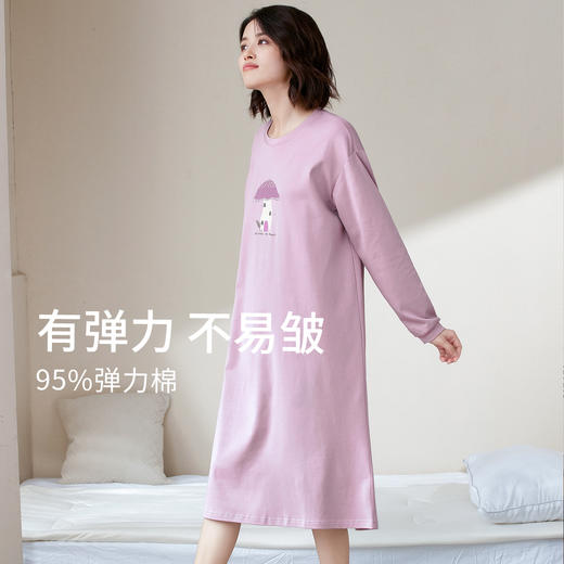 康妮雅女式长袖睡裙 商品图2