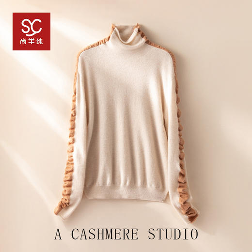 纯山羊绒拼接长袖秋冬加厚百搭上衣女羊绒衫 商品图3