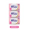 花王 white100%天然植物沐浴玫瑰护肤香皂130g*3 商品缩略图0