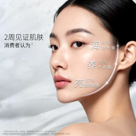 日本 THE GINZA御银座 高端贵妇泡沫洗面奶 130ml 商品图4