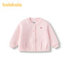 【商场同款】巴拉巴拉宝宝外套女童棒球服花苞造型2025新款秋装萌 商品缩略图4