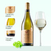 MM 山姆 Villa Maria新西兰进口 新玛利庄园窖藏甄选长相思白葡萄酒 750ml 商品缩略图3