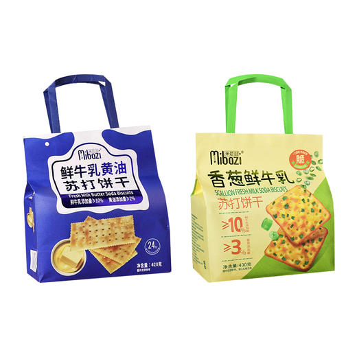 米芭滋鲜牛乳黄油|香葱鲜牛乳苏打饼干400g~420g 商品图5