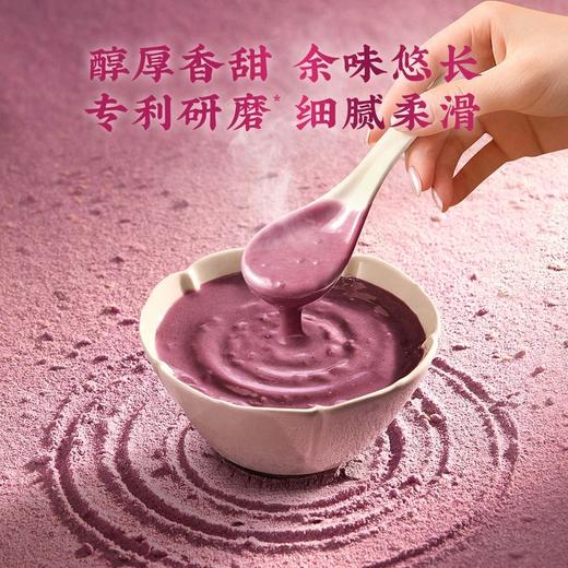 MM 山姆 五谷磨房 元气归葚粥 1.216kg（38条） 商品图4