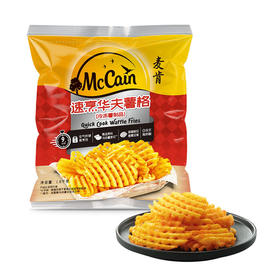 MM 山姆 麦肯 速烹华夫薯格 1.6kg
