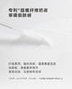 【8折】3楼爱慕 纽格芙 紧致润养焕颜奶皮面膜5片/盒 NG10610 商品缩略图3
