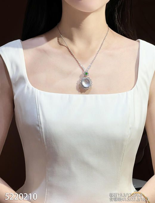 玻璃种蛋面吊坠【5220210】具体价格微信咨询 商品图4