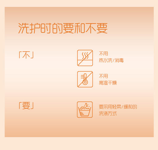 小热皮保暖背心一体杯自带胸垫面穿文胸亲肤蓄热舒适16625118 商品图11