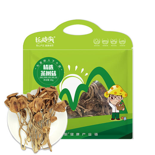 长岭尖天成精选茶树菇88g*2袋—rxs 商品图0
