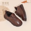 信诺真皮妈妈棉鞋女2025冬季新款中老年舒适不累脚加绒软底休闲鞋X5M131-212 商品缩略图2