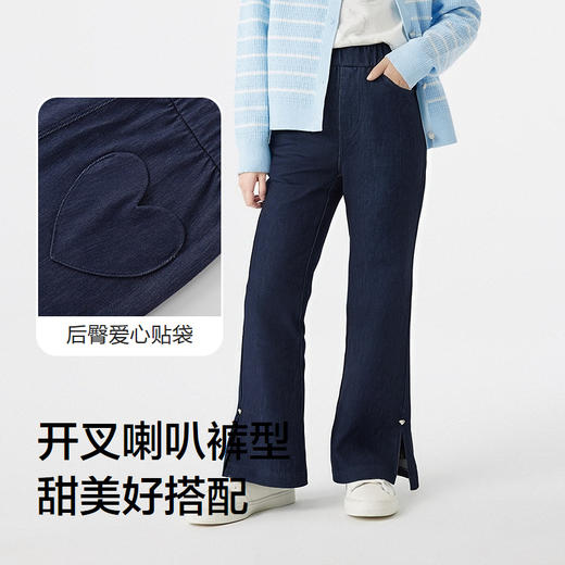 巴拉巴拉balaOne儿童牛仔裤女童喇叭裤2025秋新款弹力亲肤长裤子 商品图3