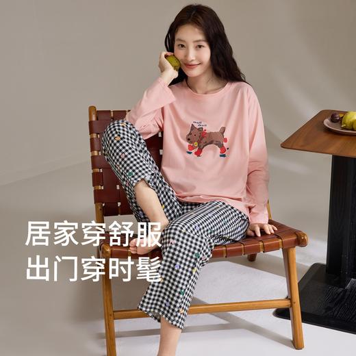 康妮雅女式长袖长裤套头套装 53G62T026 商品图3