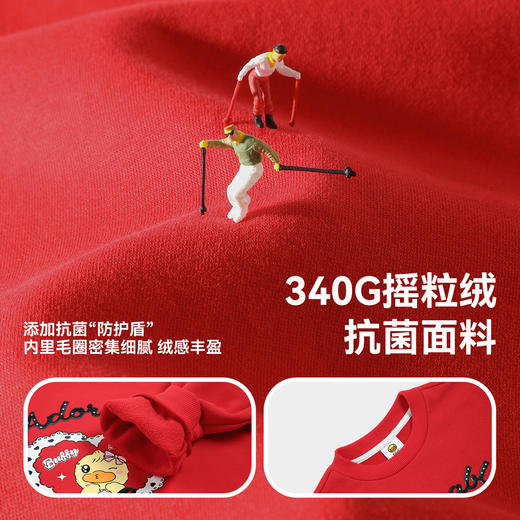 【抗菌加绒】B.Duck小黄鸭童装冬季拜年服网纱裙针织连衣裙105-150码 FF5680022 商品图2